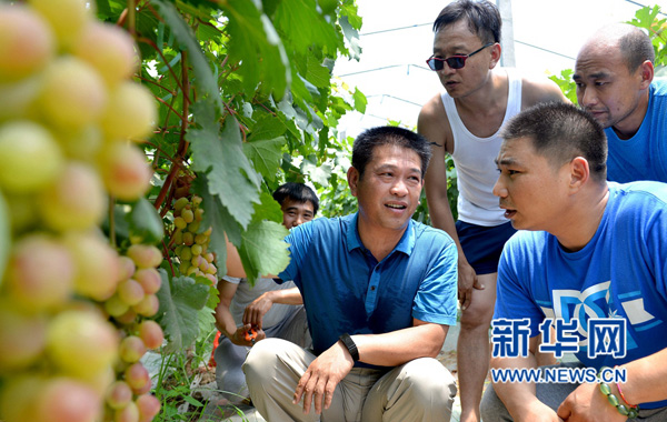 625գйũҵѧԺ֣ݹоѿ鳤ʿѲժɡ