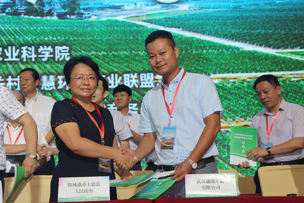 ǸвμӹũҵĿǢ̸ɹ˶