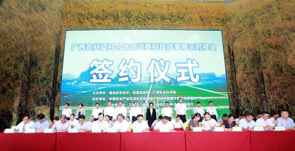 ŲμӹũҵĿǢ̸ũҵƼɹչʾԽӻ