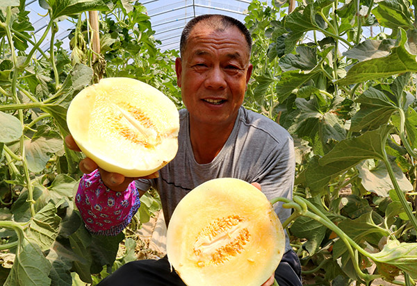 626գӱºׯũĹչʾղժϡ