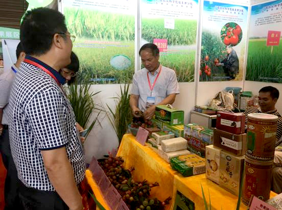 ũҵѧԺμӹũҵĿǢ̸߿ƼɹչʾԽӻ