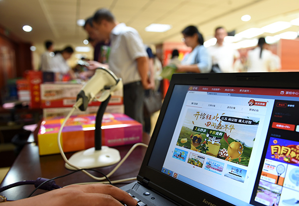 628գڡũƷϾݡũƷչʾιۡ