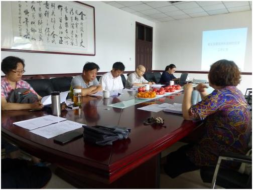 ϱɫƷѡڲƽӹվؾٰ