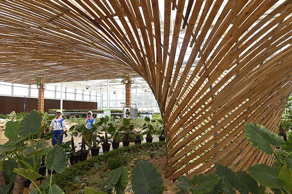 74գԭ¡ũҵҵʾ԰ڣڲ鿴