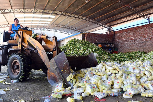 74գкׯһչ㣬δ۳ʵĳƷ޲ˡ