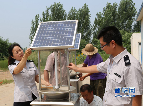 76գƽɽбɭԱں3000Ķ̬Ƽ԰װ̫ܷʽɱơ