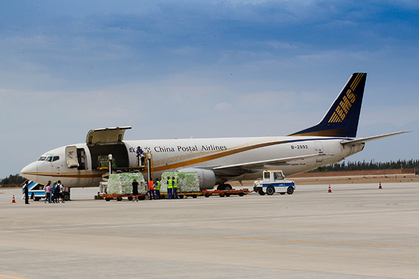 77գ½ܻԱװõĹܹϷɻ׼֣ݡ