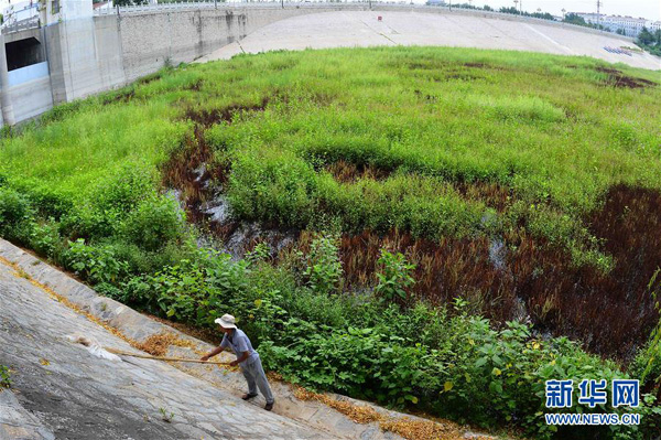 714գһ๤ɽΫҰݵһˮɨҶ