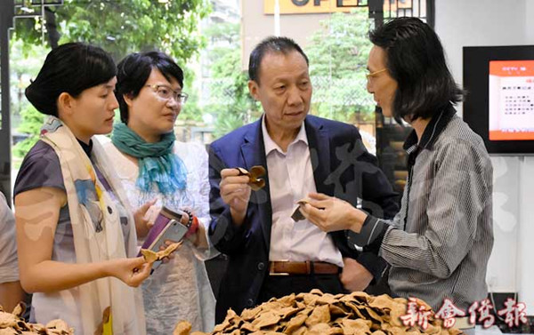 㶫»Ƥ걨ҷĿ רҽͻƤҽҩֵ