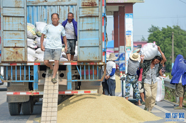 720գϲ½ɽũڽɹɹȡ