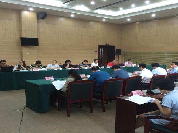 㽭ִũҵʮ塱չ滮ͨר