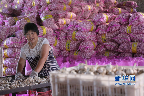 2016721գȨް´ׯƶȺڴչվּ⡣