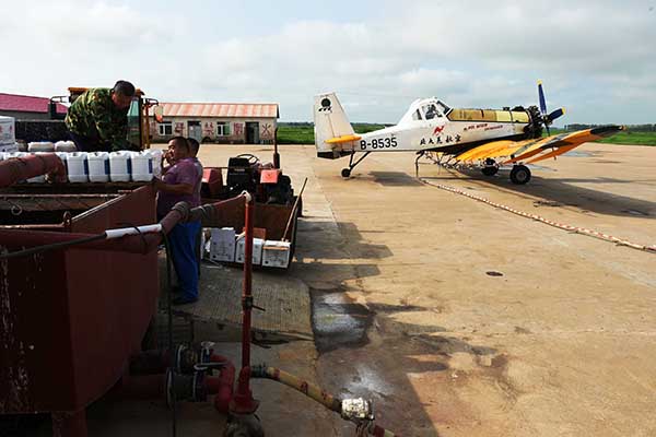 727գںʡũվ׼кҵķɻװҩ