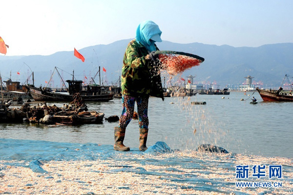 730գƸСëϺˮӹɹϺƤ