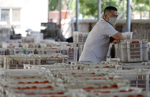 ͩһչ㣬һλ̷ڵȴصĿǢ̸չ