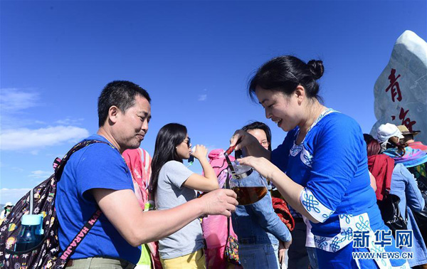 83գʯ̦ƽŶӳԱܽǰңຣΪο͵衣