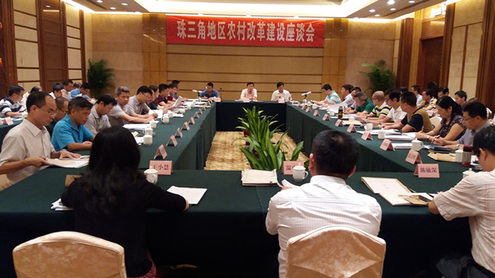 㶫Ǹũε޷ɽũĸ