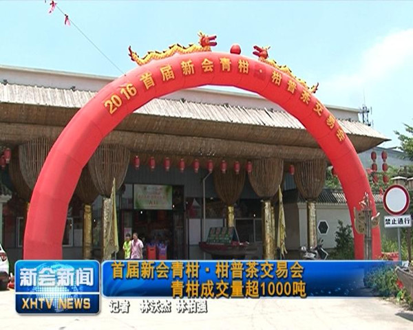 㶫»׽»̡ղ轻׻ ̳ɽ1000