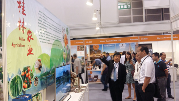 广西桂林农产品绽放香港市场