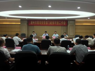 㶫нһ׼ƶ׼ʶ𡰻ͷͲ߶Խӹ