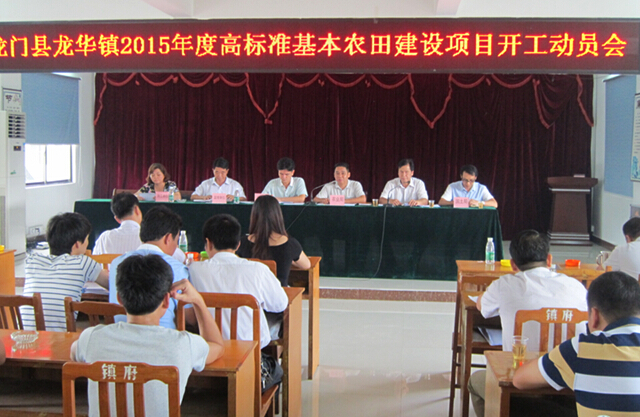 㶫2015ȸ߱׼ũｨĿԱ