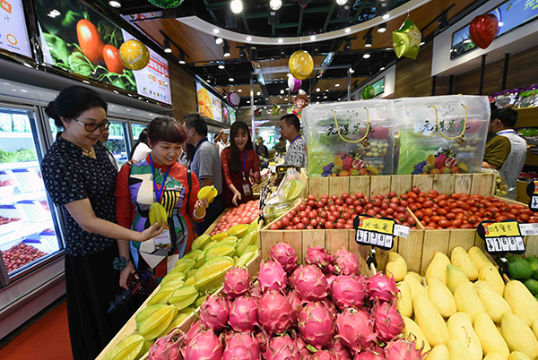 825գ˿ԪıO2O콢ιѡ