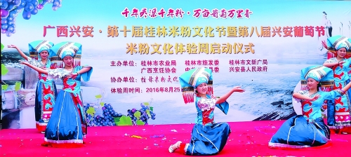 825-31գ˰ʮ׷Ļߵڰ˽˰ѽ߽׷ĻġΪһܵġ׷ĻܡĻ