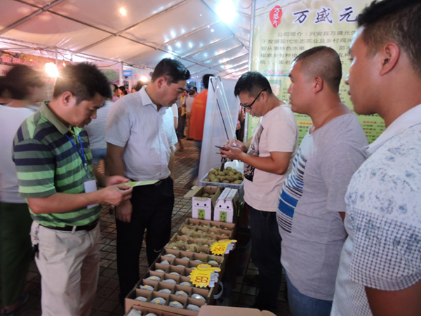 ˰ڰ˽ѽũƷչʾһַǷ