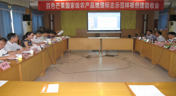 ���ջ��ֳ�