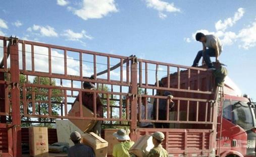 ɹſģʽʩũҵչ¸߶