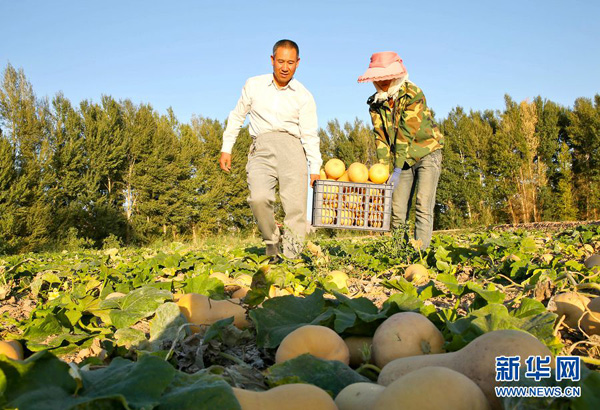 97գҴиڽũջİ͢Ϲϡ