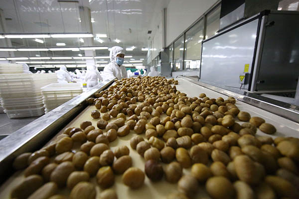 919գӱʡепһʳƷӹҵԱڼӹ