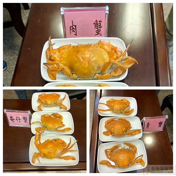 ̨ɽзжصĵɫСо̨ۣɽзũƷ־ƷʼȫƱͨ