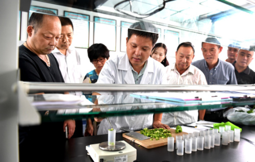 923գũƷȫվԱģι۵߲˿ټƷȡ̡