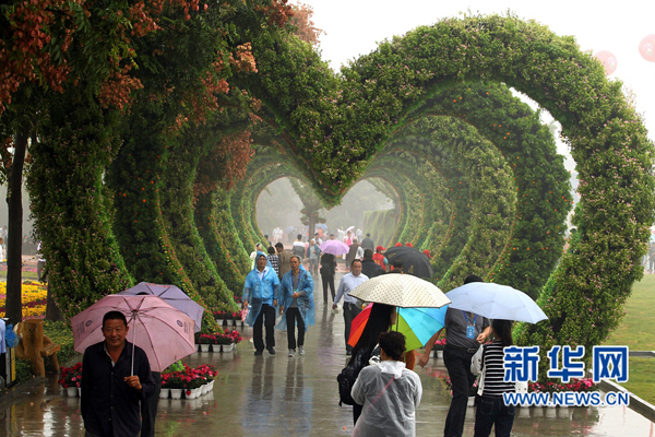 926գοð۳عһľ԰ιۡ