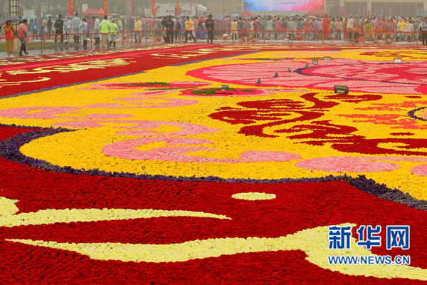 926գοʹ300ʻľ̺͡߹