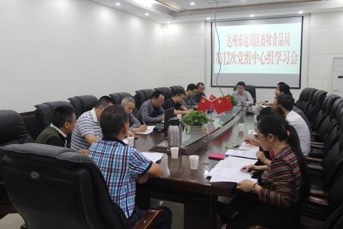 Ĵдﴨץٴ빹ӿҵᵵ