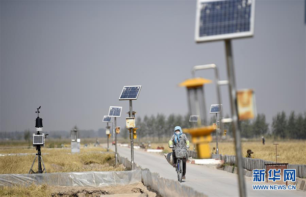 ĺأͥũִ лˮ۸񷭱