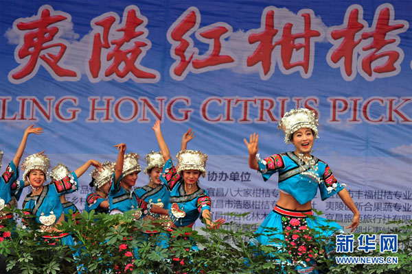 1015գʡ˲ĻԱظء족Ʒϲա