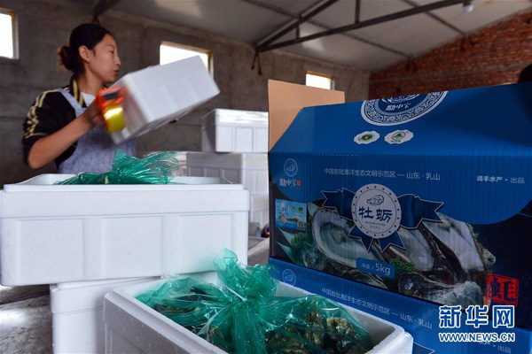 1021գɽһĵֳԱĵװзαԴάİװ䡣