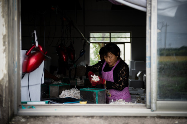 1025գڽϾߴͷʳþأֲԱʹհװ