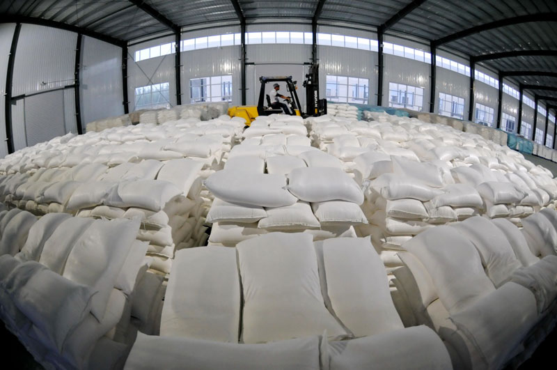 1027գӱʡºʢũҵҵչ޹˾Ĺ˽ĺ˵ֿ⡣