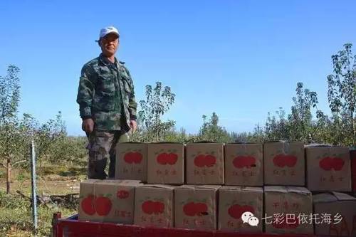 ֮⣬ڴƷƷ棬ũƷСˢӡ