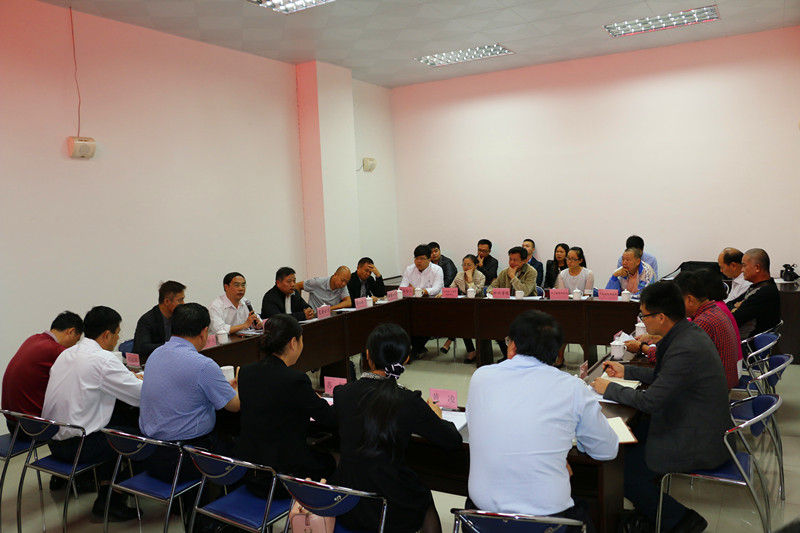 六堡茶产业创新发展座谈会负责人发言