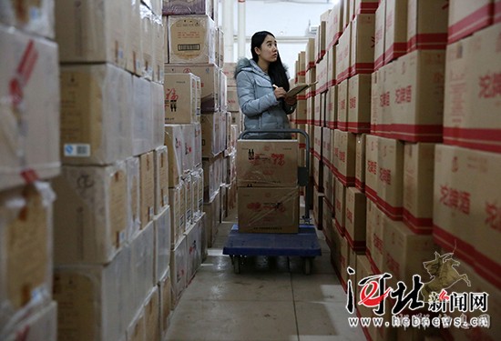 112գйһҵĹԱڿⷿ