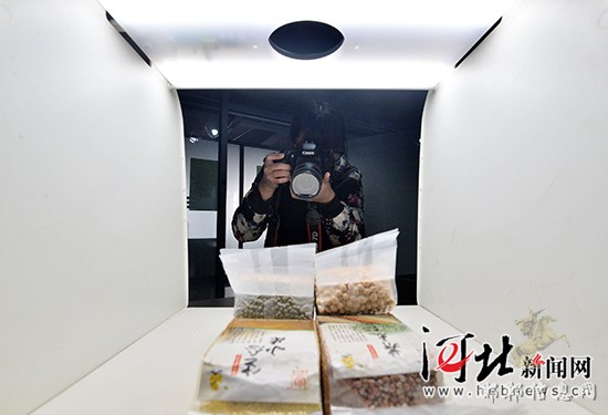 112գйһҵĹԱũƷͼƬ