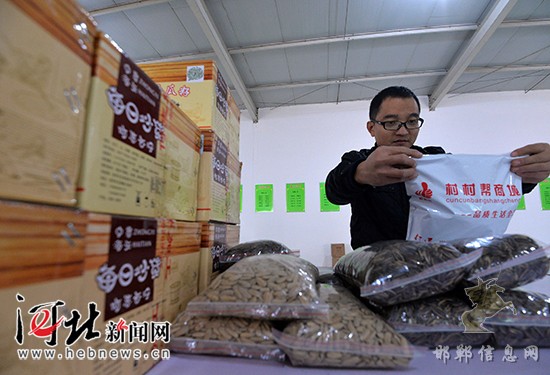 112գйһҵĹԱڷװʼƷ