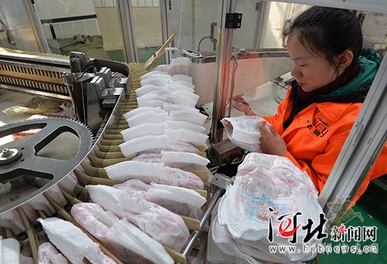 112գйһƷҵʼԱڼƷ