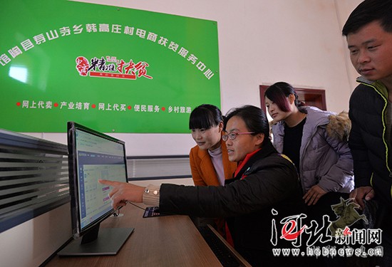 112գںйغׯ壬(ǰ)ͬԱ˫ʮһս顣