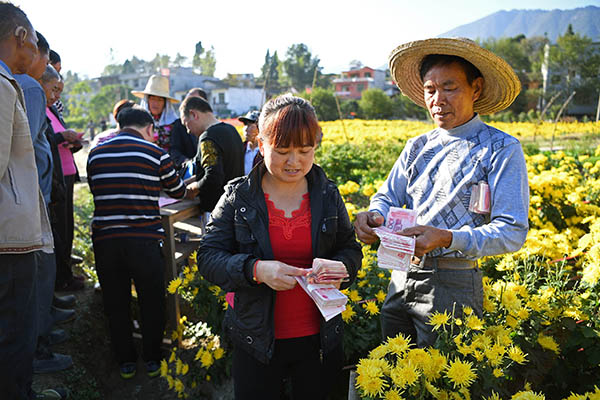 113գʡˮشׯũھջֲȡֺ졣